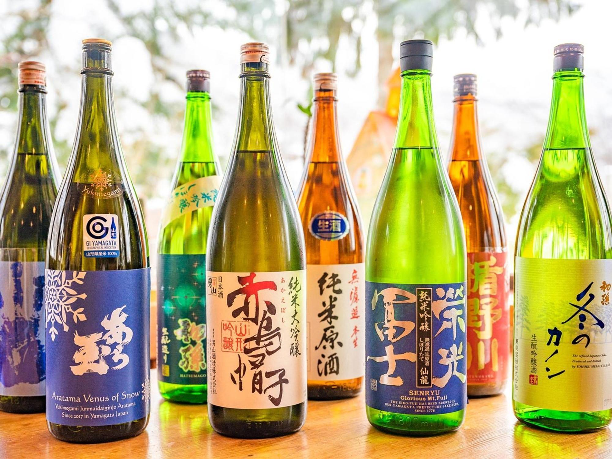 Zao Onsen Lodge Sukore - Vacation Stay 04418V Ямагата Экстерьер фото
