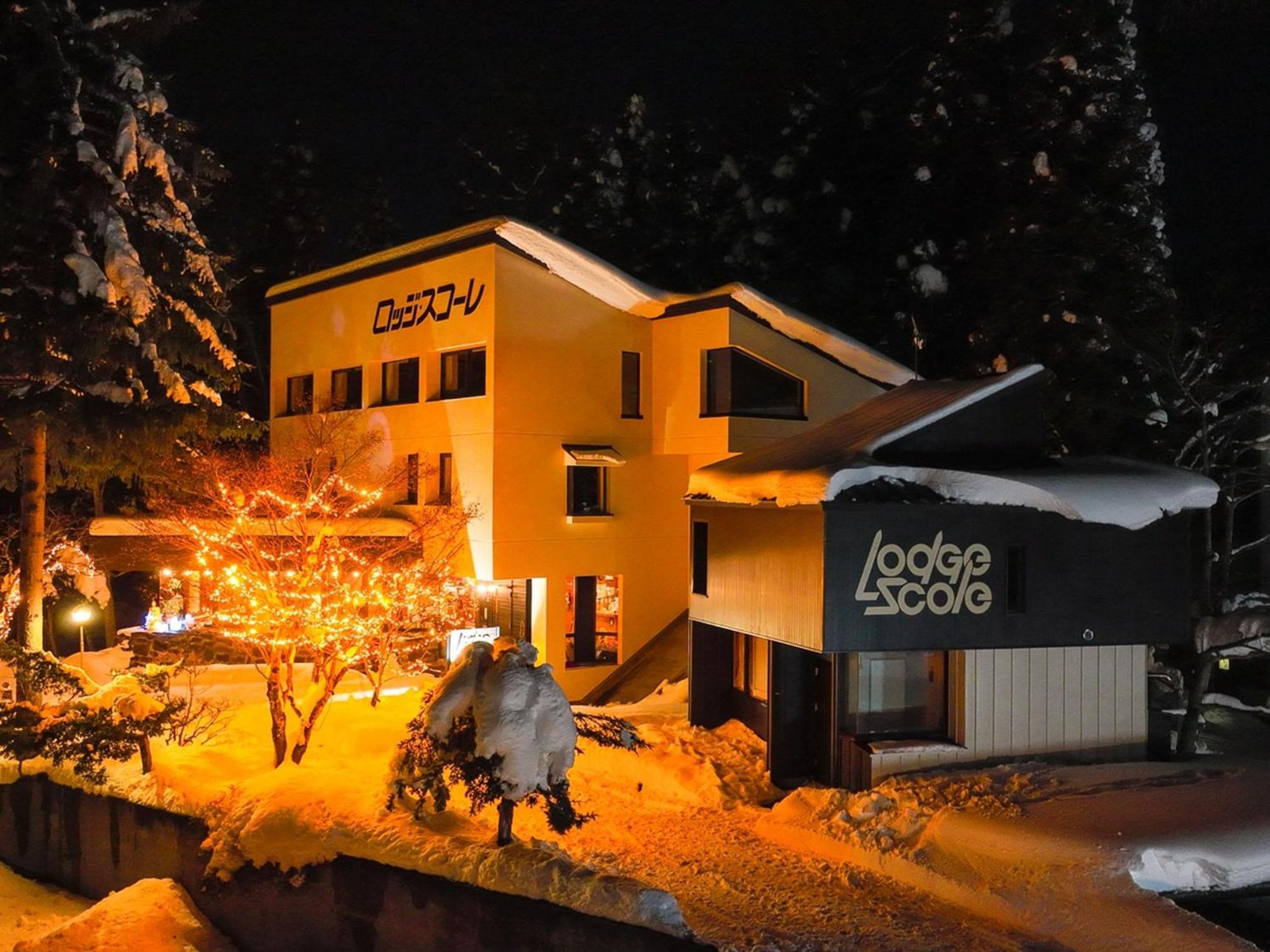 Zao Onsen Lodge Sukore - Vacation Stay 04418V Ямагата Экстерьер фото